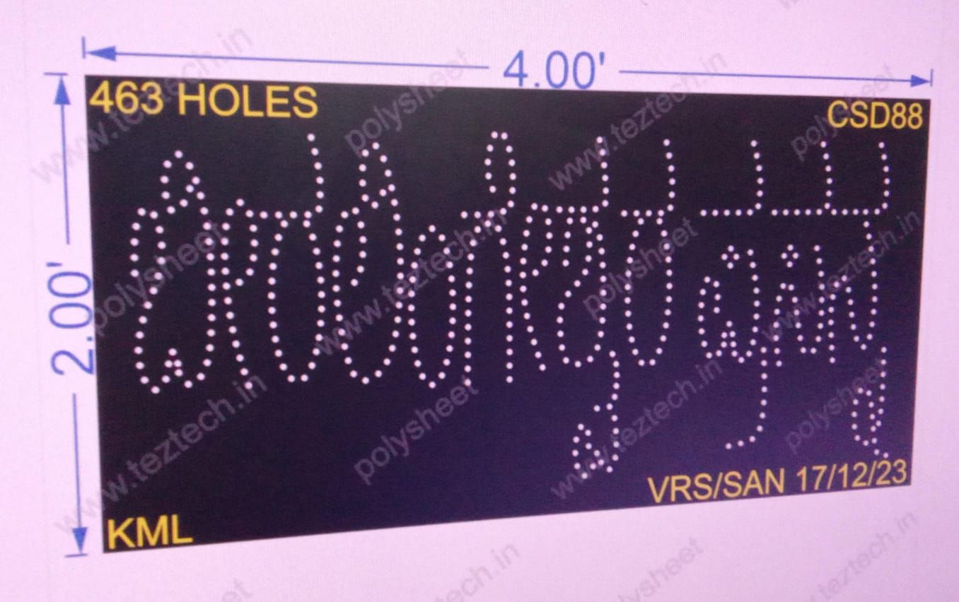 CSD88 2X4FEET 463 HOLES