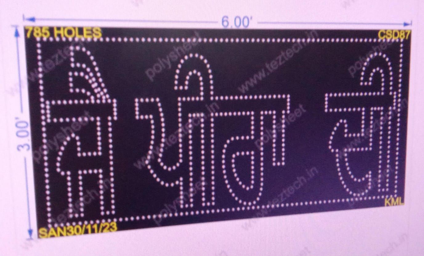 CSD87 jai peera dii 3X6FEET 785 HOLES