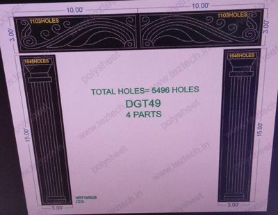 DGT49  DESIGNER GATE  18X20  FEET 5496  HOLES  ( 4PARTS )