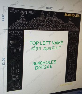 DGT24.6 DESIGNER GATE 3 PART 16X16 FEET 3640HOLES