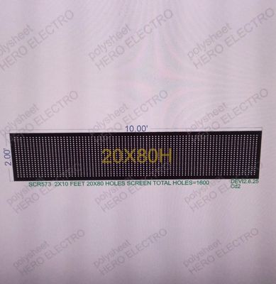 SCR573	2X10 FEET 20X80 HOLES SCREEN TOTAL HOLES=1600