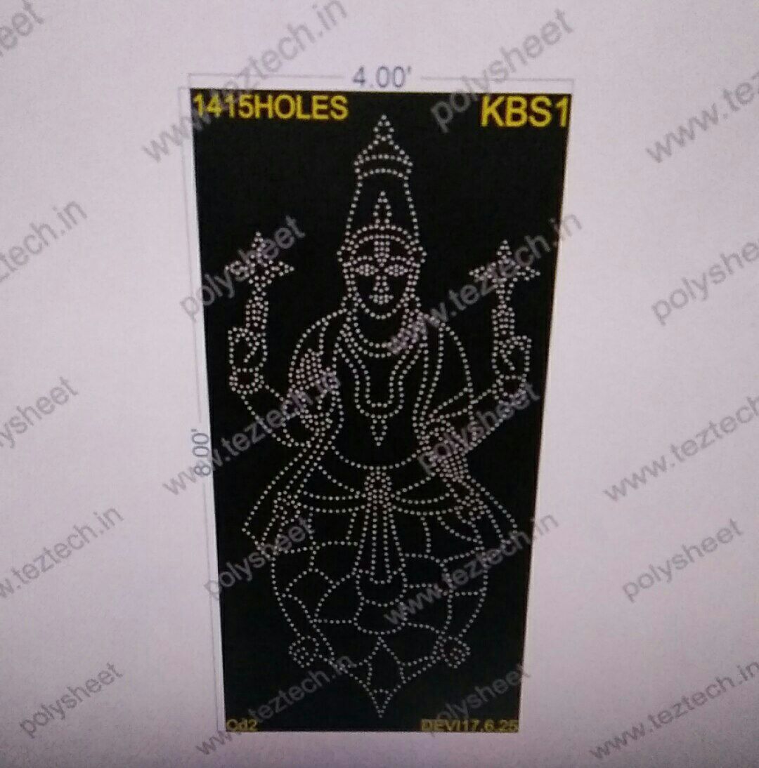 KBS1 Sri Kachabeswarar 1 PART 8X4 FEET 1415 HOLES