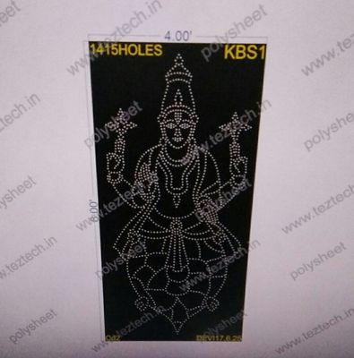 KBS1 Sri Kachabeswarar 1 PART 8X4 FEET 1415 HOLES
