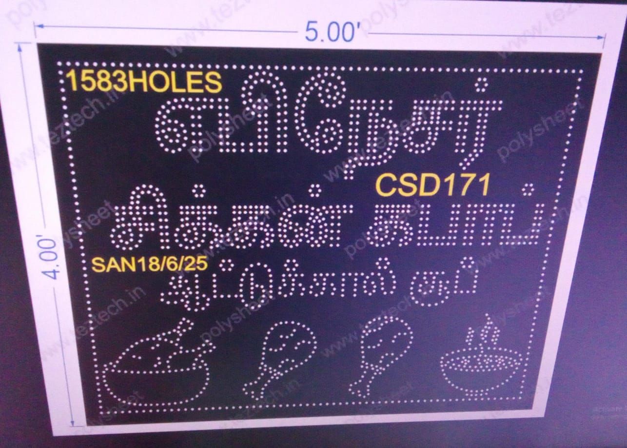 CSD171  CUSTOM DESIGN  5X4   FEET 1583  HOLES