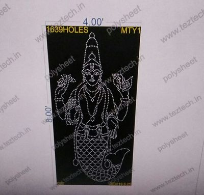 MTY1 matsya avatar 1 PART 8X4 FEET 1639 HOLES