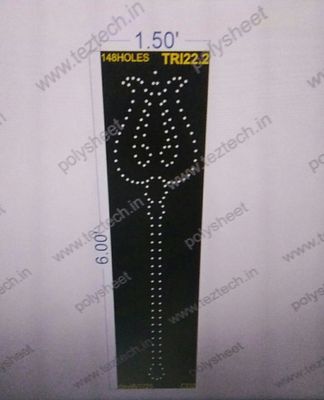 TRI22.2 TRISHUL 1 PART 6X1.5 FEET 148 HOLES