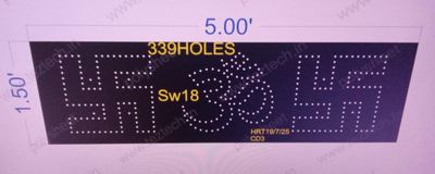 SW18  SWASTIK 1 PART 1.5X5  FEET 339 HOLES