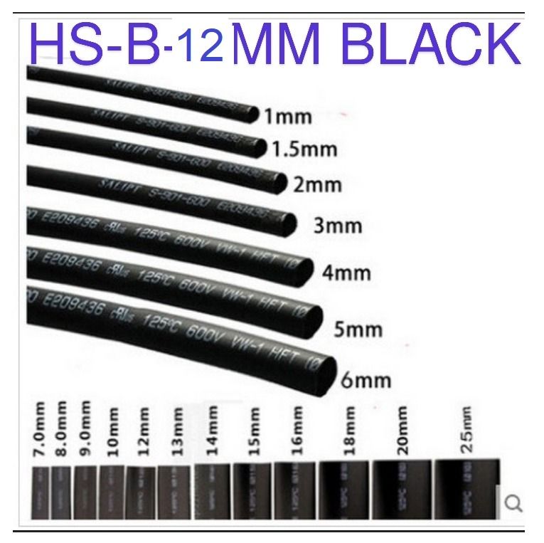 (HS8) HS-B-12MM  BLACK 10 METER