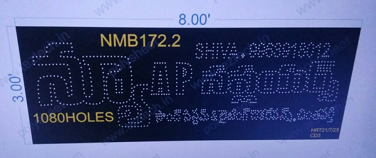 NMB172.2  NAME BOARD 1 PART 3X8  FEET 1080 HOLES