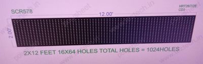 SCR578 SCREEN SHEET  2X12 FEET 16X64 HOLES SCREEN TOTAL HOLES=1024