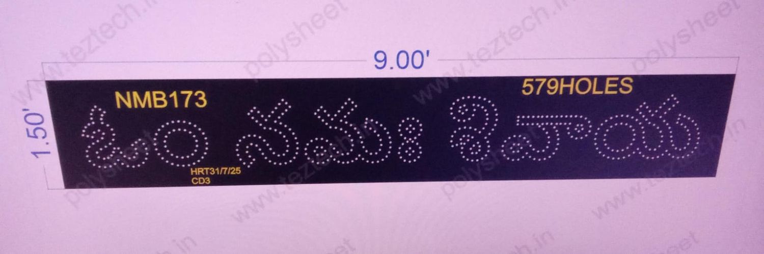 NMB173 NAME BOARD 1 PART 1.5X9  FEET 579 HOLES