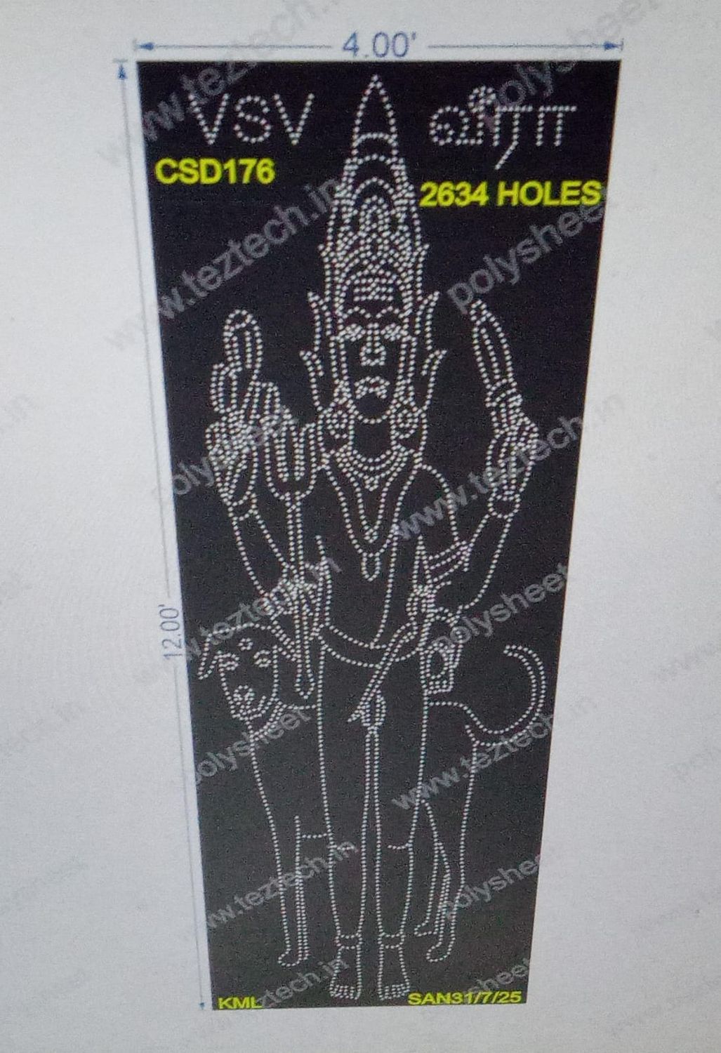 CSD176 CUSTOM DESIGN 1 PART 12X4 FEET 2633 HOLES