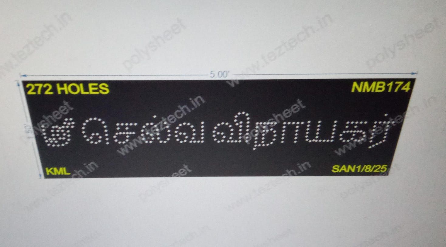 NMB174 NAME BOARD 1 PART 1.5X5 FEET 272 HOLES