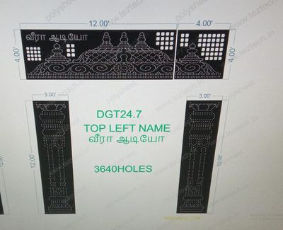 DGT24.7 DESIGNER GATE 4 PART 16X16 FEET 3640HOLES AND 75 AIRPASS HOLES