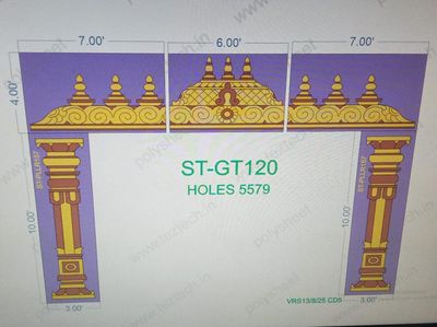 ST-GT120  STICKER GATE 14X20 FEET 5579  HOLES IN 1 PART