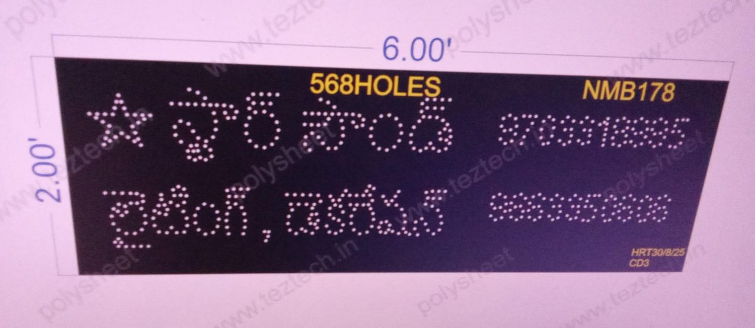 NMB178  NAME BOARD 1 PART 2X6  FEET 568  HOLES
