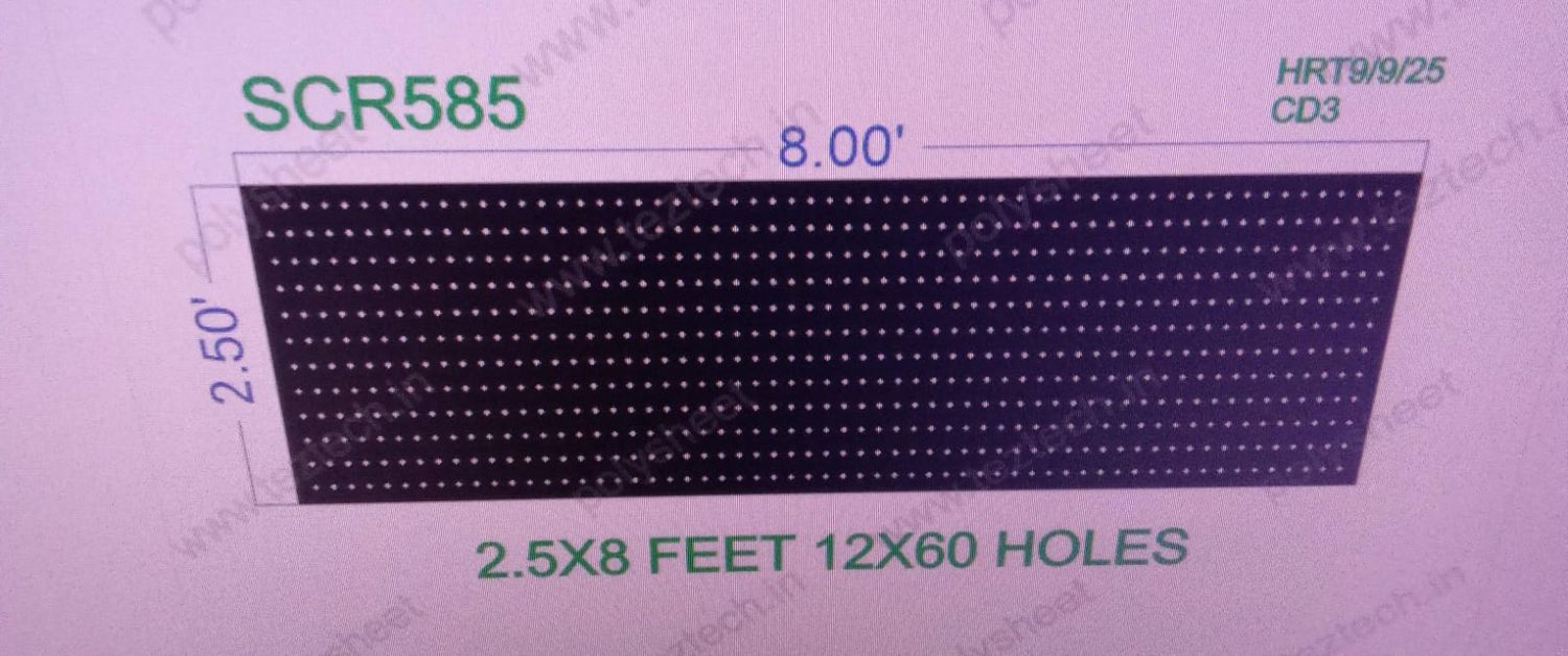 SCR585  SCREEN SHEET  2.5 X8  FEET 12X60  HOLES SCREEN TOTAL HOLES= 720
