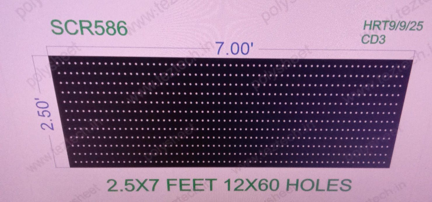 SCR586  SCREEN SHEET  2.5 X7  FEET 12X60  HOLES SCREEN TOTAL HOLES= 720