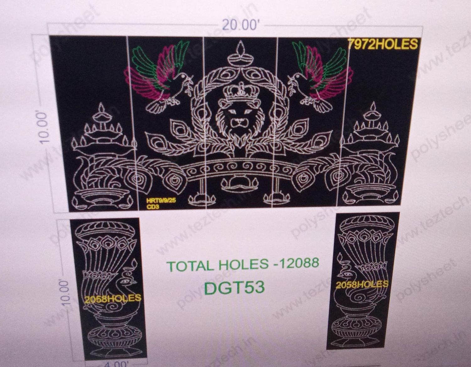 DGT53  DESIGNER GATE  7 PARTS 20X20  FEET 12088 HOLES
