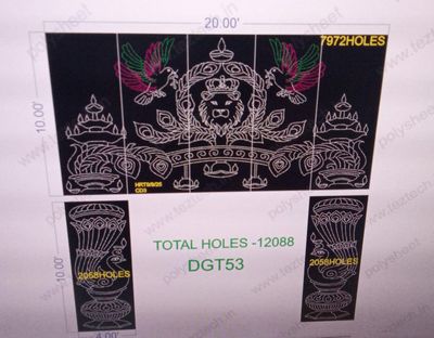 DGT53  DESIGNER GATE  7 PARTS 20X20  FEET 12088 HOLES