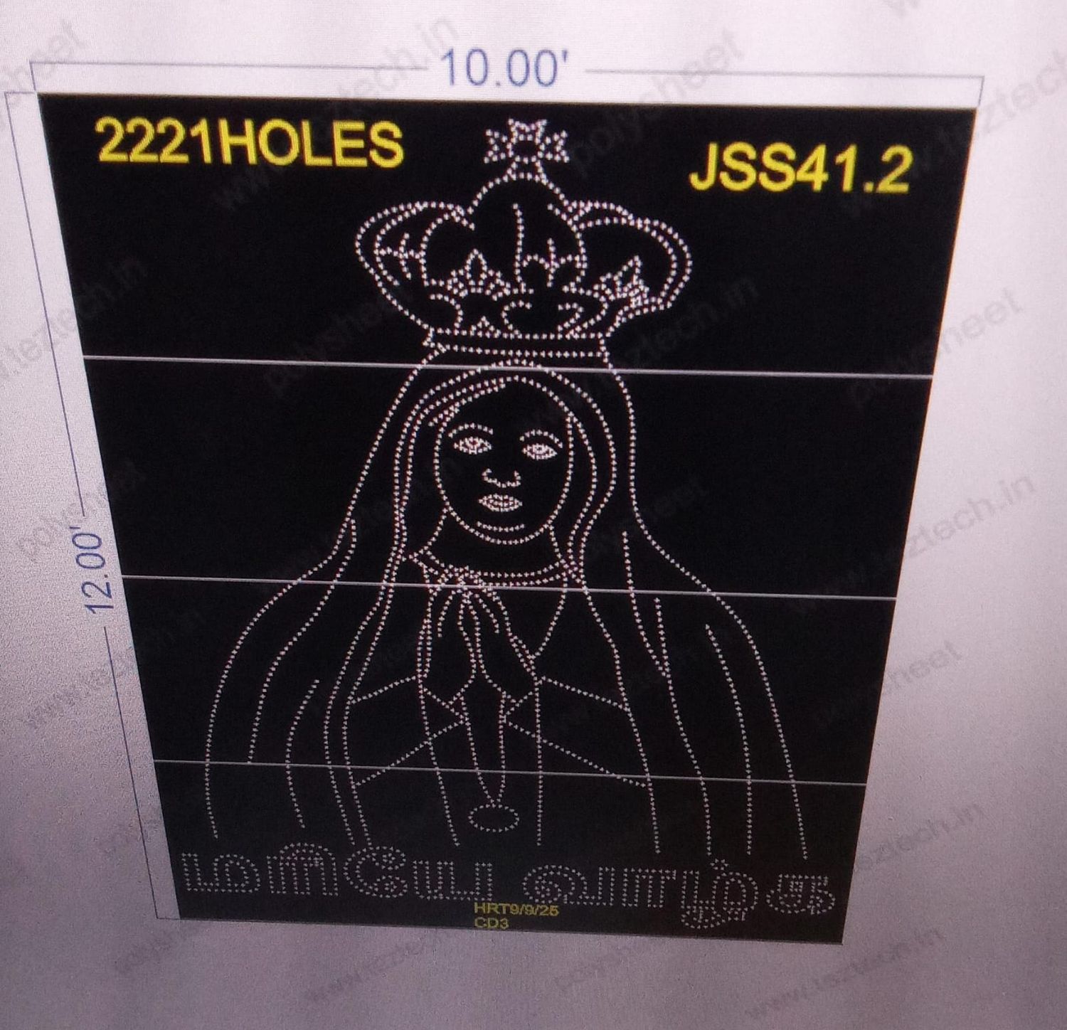 JSS41.2  JESSUS 12X10 FEET 2221 HOLES ( 4 PARTS )