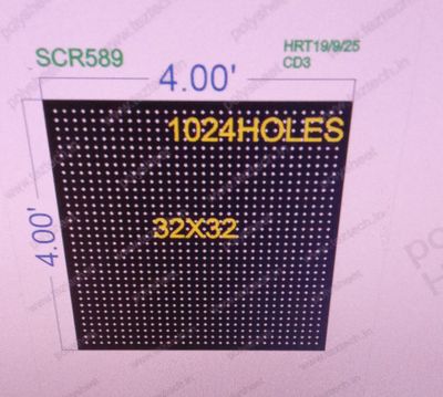SCR589  SCREEN SHEET  3X3  FEET 32X32  HOLES SCREEN TOTAL HOLES= 1024