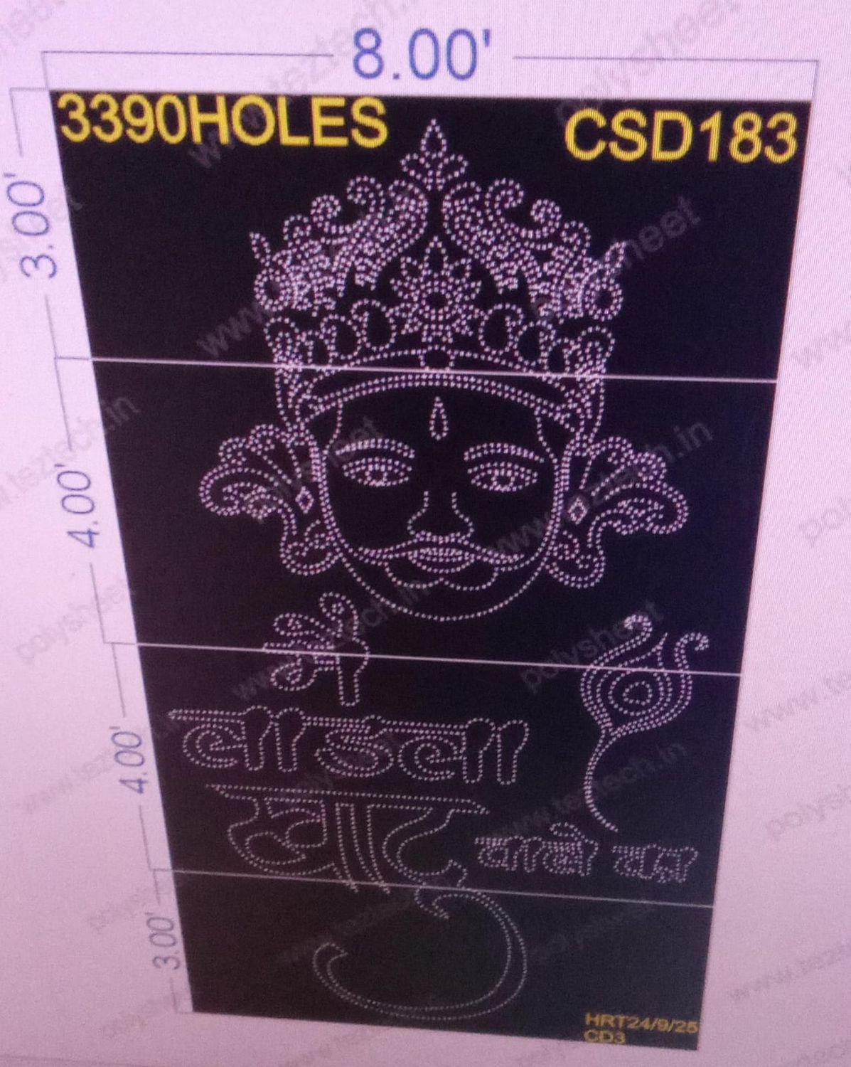 CSD183 KHATU SHYAM  4 PART 14X8  FEET 3390 HOLES