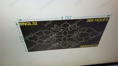 RNGL32 RANGOLI 1 PART 2X4 FEET 365 HOLES