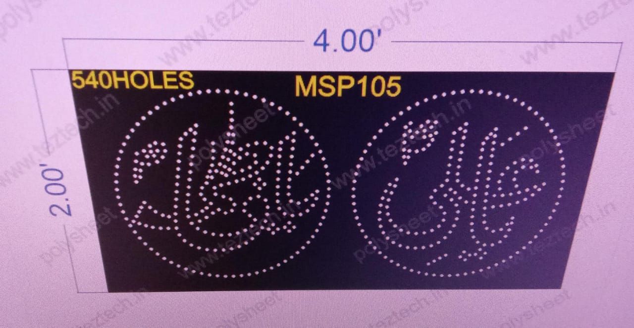 MSP105 MUSLIM PART 1 PART 2X4  FEET 540 HOLES