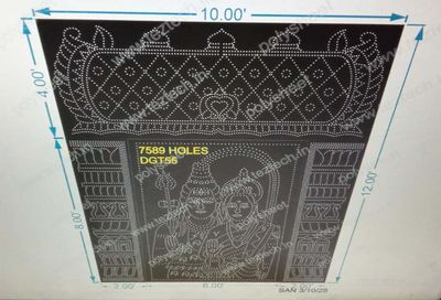 DGT55 SHIV PARVTI DESIGNER GATE 3 PARTS 12X10 FEET 7589 HOLES