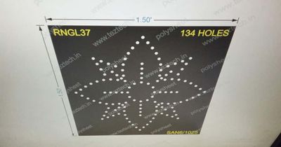 RNGL37 RANGOLI 1 PART 1.5X1.5 FEET 134 HOLES