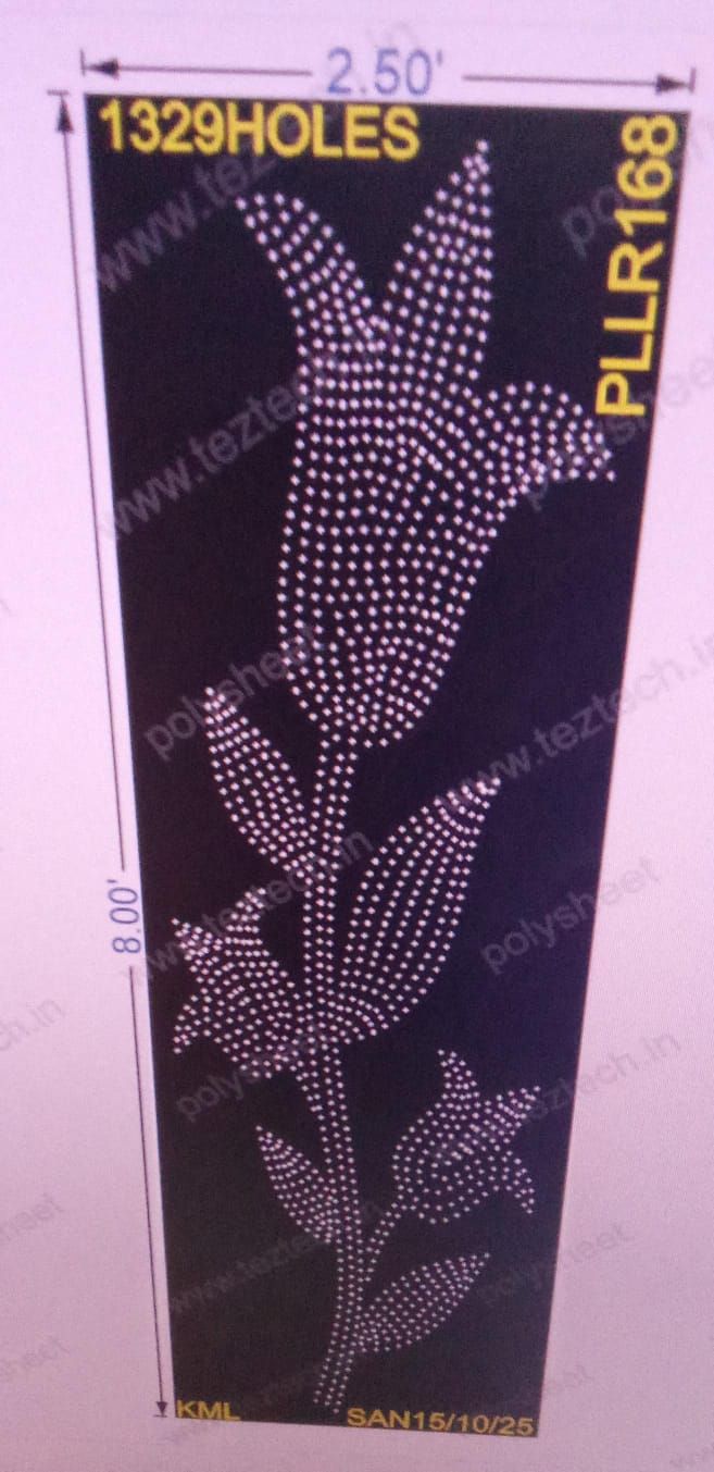 PLLR168  PILLER 1 PART 8X2.5   FEET 1329    HOLES