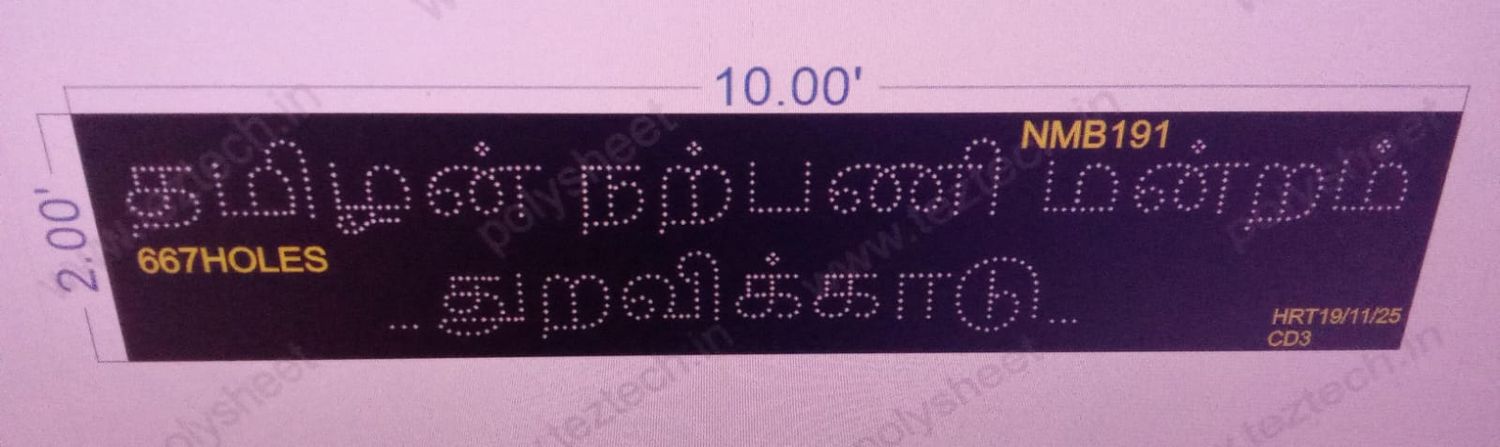 NMB191 NAME BOARD 2X10 FEET 667 HOLES