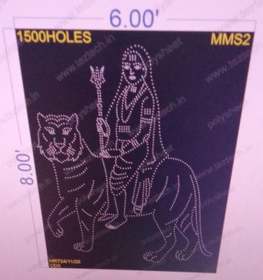 MMS2 MALE MAHADESHWARA SWAMY 8X6  FEET 1500  HOLES