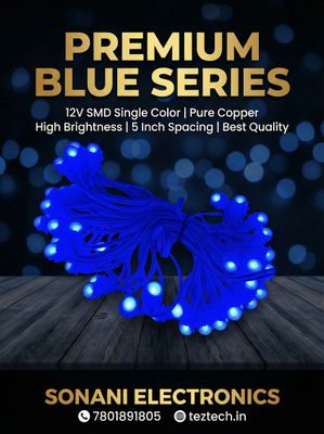 (SCP50) 12V 5 INCH SMD SERIES BLUE (COPPER WIRE)