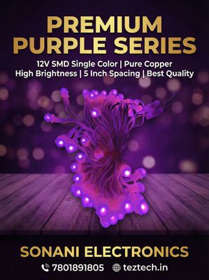 (SCP59) PURPLE 5 INCH 12V 9MM SMD SIRIES