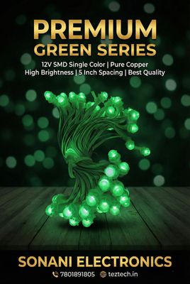 (SCP48) 12V 5 INCH SMD SERIES GREEN (COPPER WIRE)