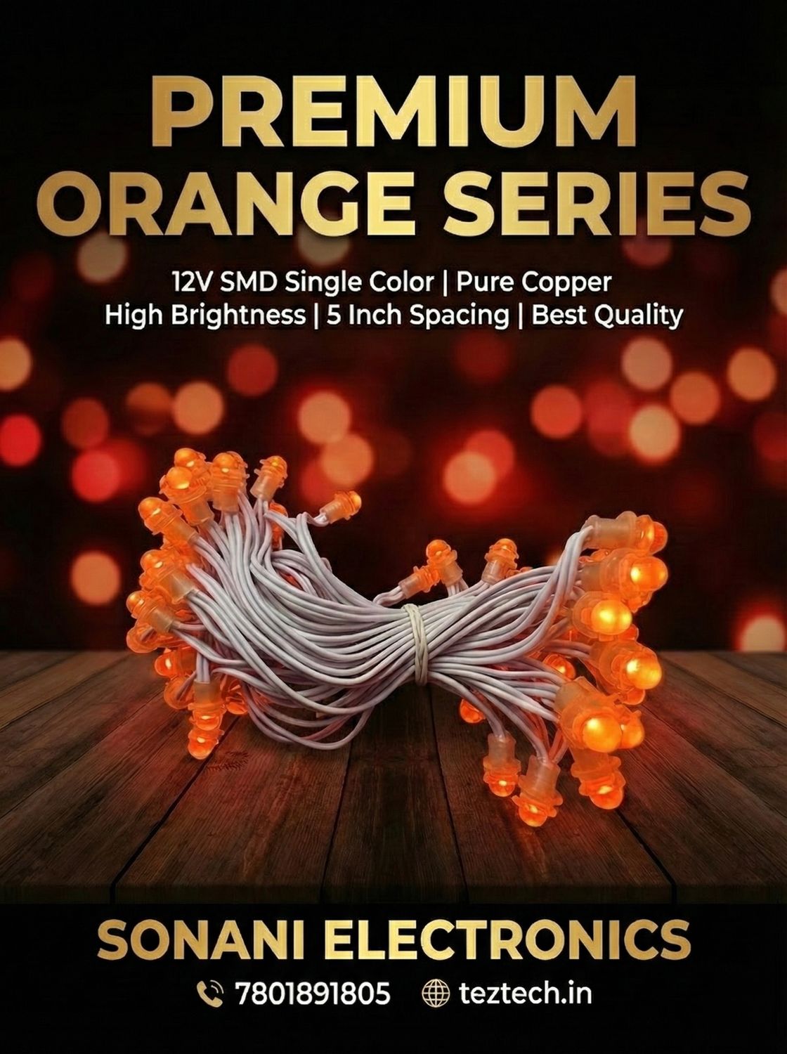 (SCP49) 12V 5 INCH SMD SERIES ORANGE (COPPER WIRE)