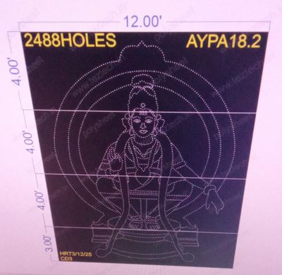 AYPA18.2  AYPPA 15X12 FEET 2488 HOLES (4 PARTS)