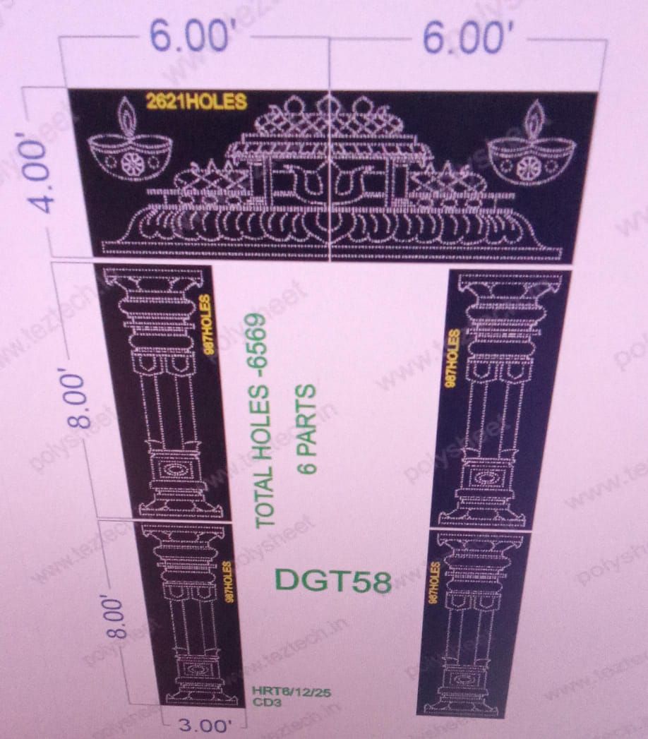 DGT58  DESIGNER GATE 6 PARTS 20X12  FEET 6569 HOLES