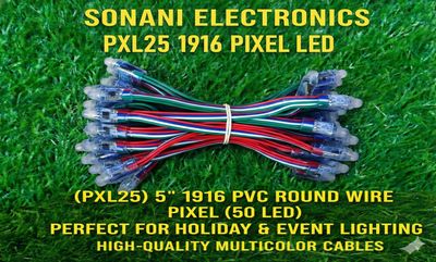 (PXL25) 1916 ROUND WIRE 5 INCH PVC PIXEL