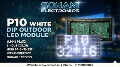 (LM4) P10 WHITE DIP OUTDOOR SINGLE COLOR(16X32) (LM4) P10 WHITE DIP OUTDOOR SINGLE COLOR(16X32)