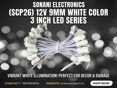 (SCP26) 12V 9MM WHITE   COLOR 3 INCH LED SERIES