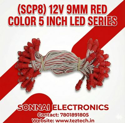 (SCP8) RED 5 INCH 12V 9MM