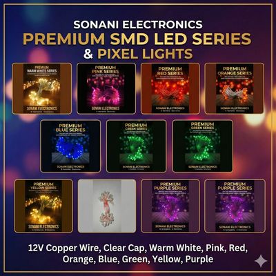 12V 5 INCH SMD SERIES (COPPER WIRE)