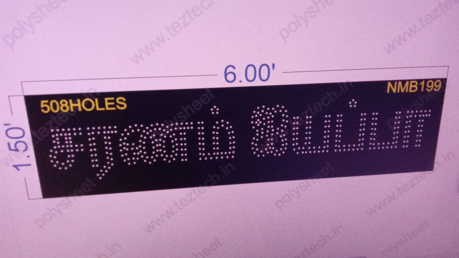 NMB199  NAME BOARD 1.5X6  FEET 508 HOLES