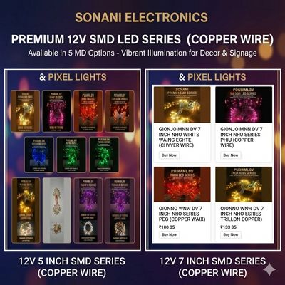 12V SMD SINGLE COLOR SERIES