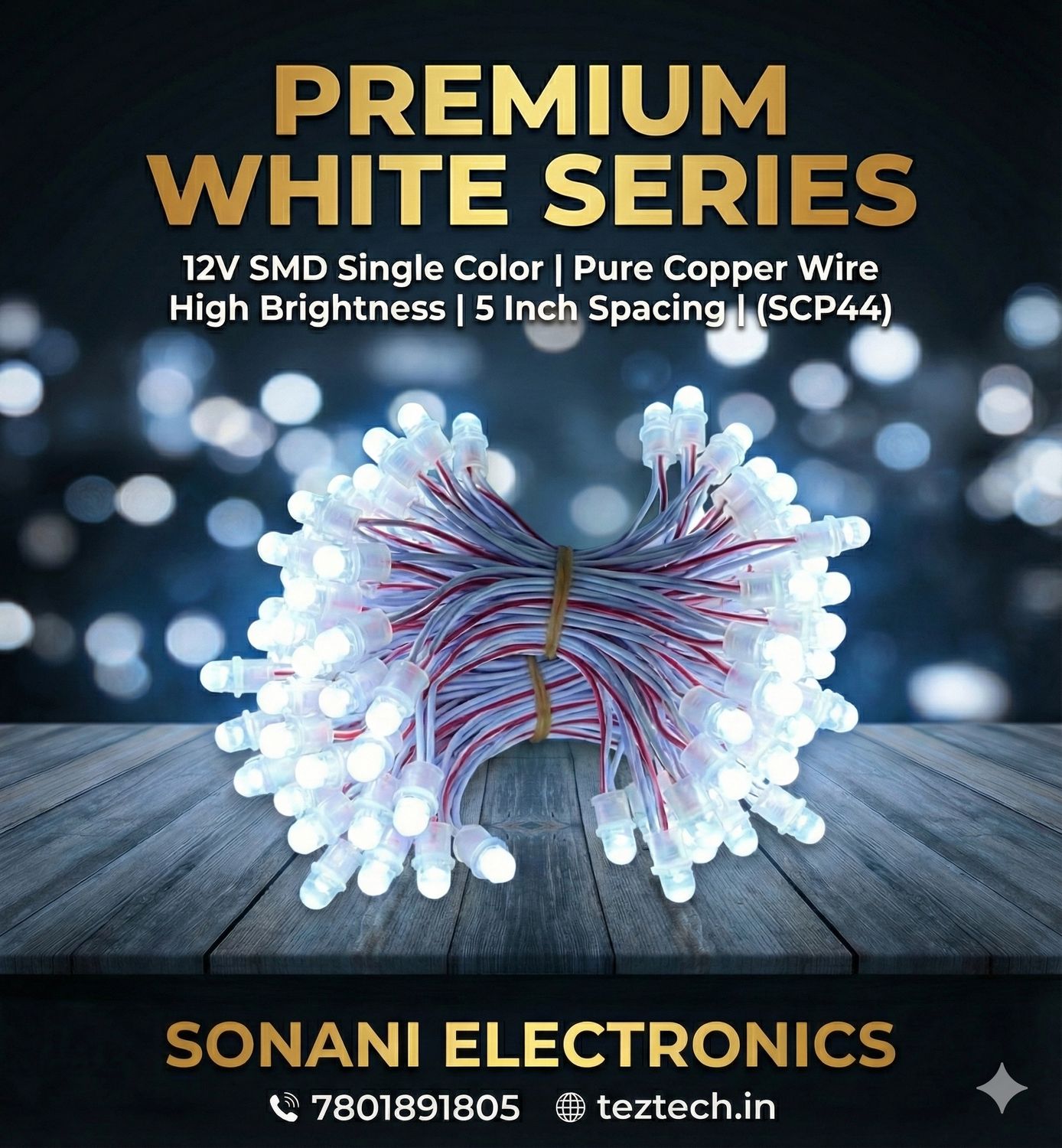 (SCP44) 12V 5 INCH SMD SERIES WHITE (COPPER WIRE)