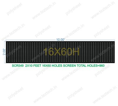 SCR549	2X10 FEET 16X60 HOLES SCREEN TOTAL HOLES=960