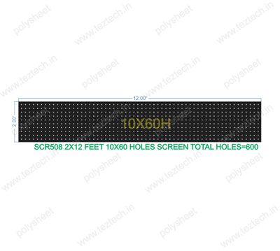 SCR508	2X12 FEET 10X60 HOLES SCREEN TOTAL HOLES=600